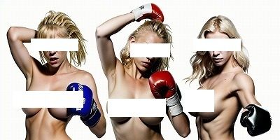 トップレスファイターシリーズ:貴公はどのドS娘に殴られたい？（パツキン美魔女ボクサー3択） - サンプル画像 3