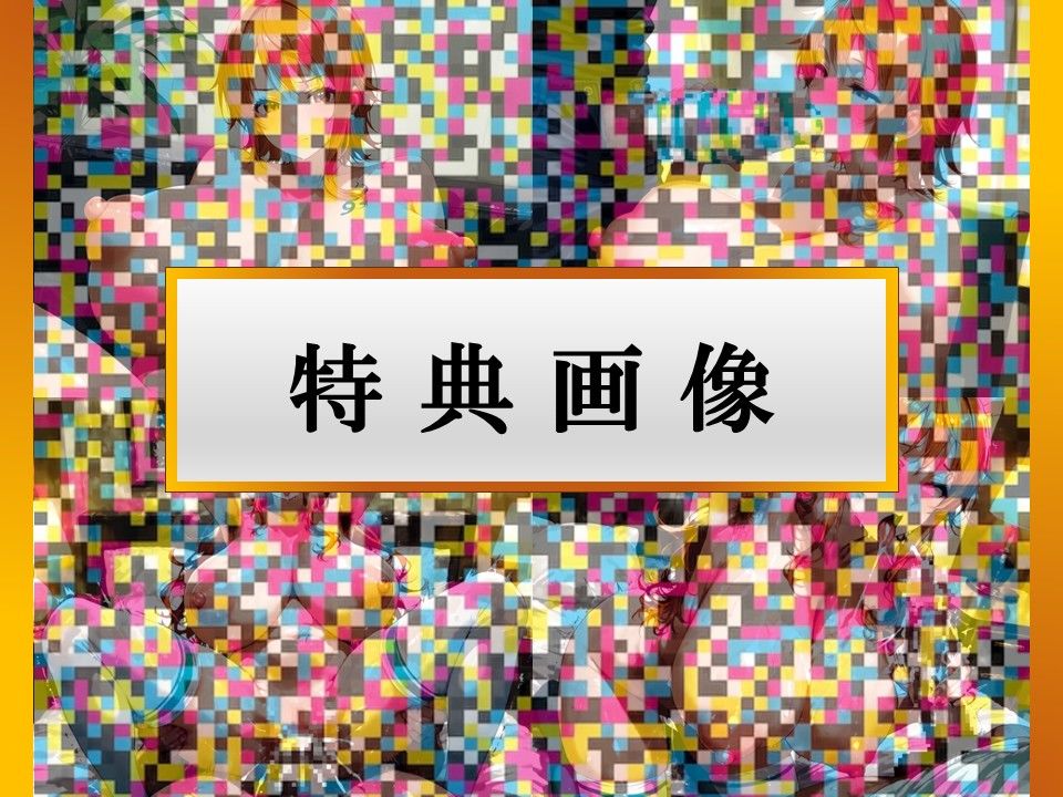 【コスプレエロ画像集】ワン〇ース・ナミと甘々ドスケベ交尾 - サンプル画像 6