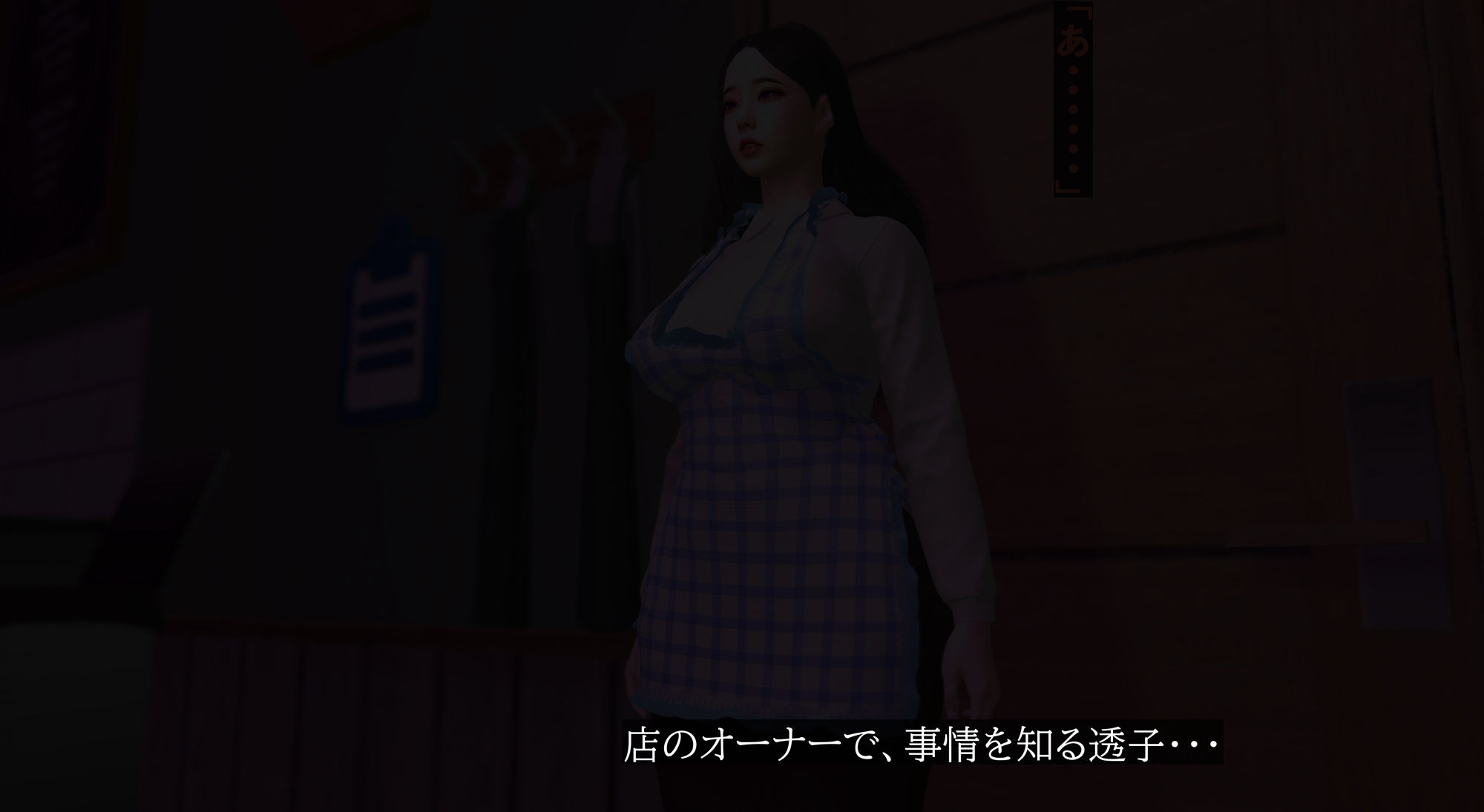閃光戦姫ルミナス - サンプル画像 3