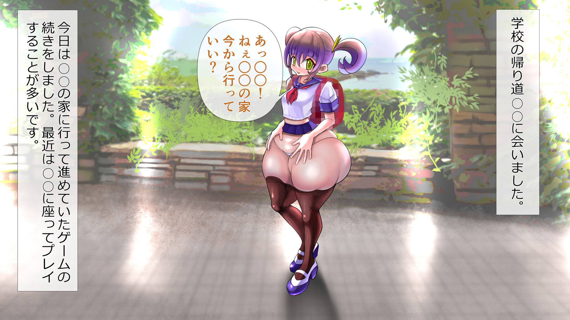 ツルペタ超乳ミズハの膨乳日常生活  ハーレム編 - サンプル画像 2