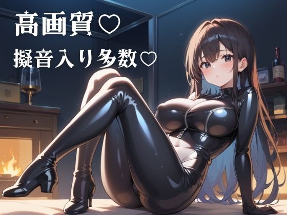 監禁拘束される巨乳女捜査官 - サンプル画像 1