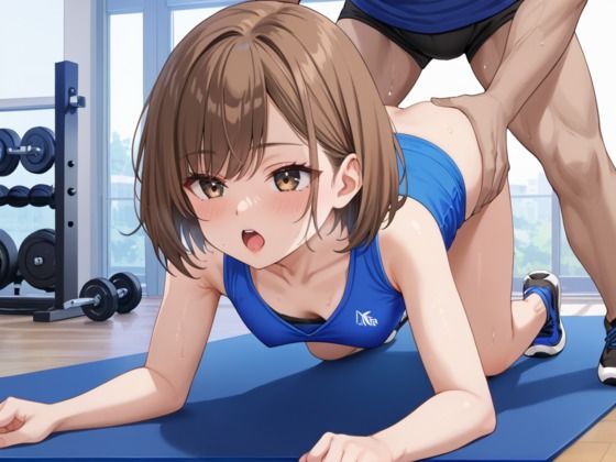 スポーツ女子はHもストイック - サンプル画像 1