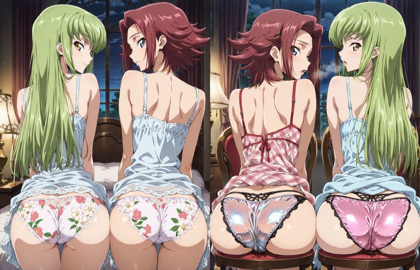 騎士団のパンツ - サンプル画像 4