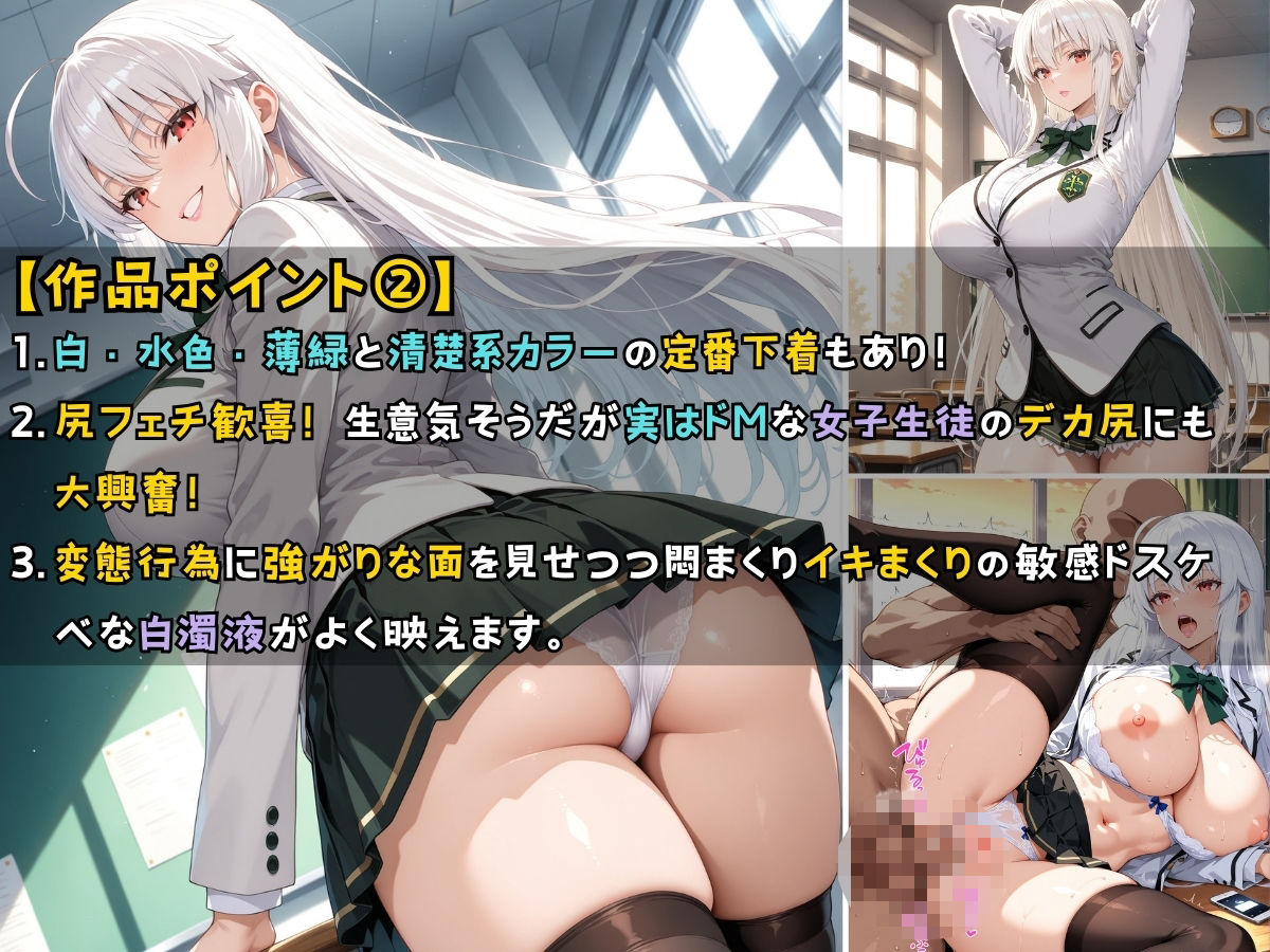 女子校生3人が巫女服を着てバイトする話 - サンプル画像 3