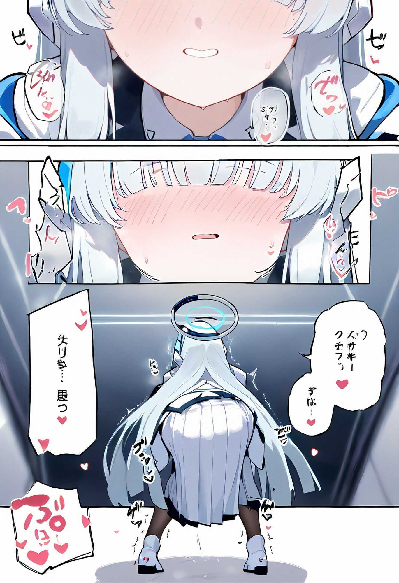 よめないけどつかえるほん  （1）のあ - サンプル画像 3