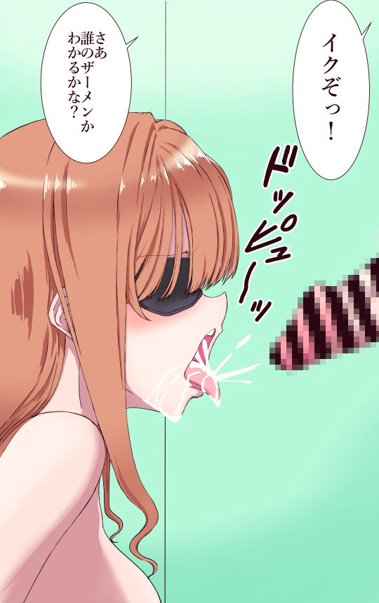 敗北ヒロインで遊ぼう？ - サンプル画像 8