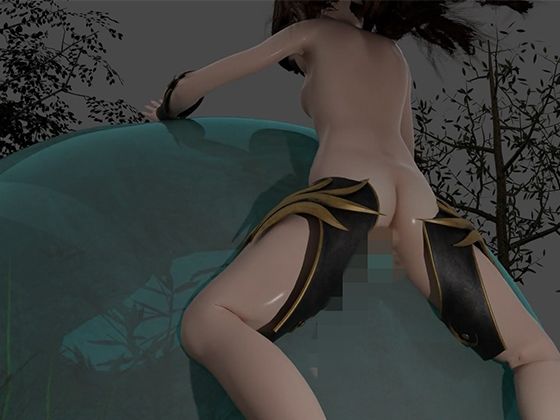 ふたなり娘はスライムオナホで大量中出し - サンプル画像 1