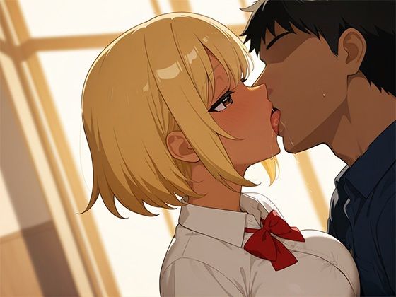 くそナマイキ底辺公立の黒ギャルマ〇コ腰ケイレンするまで鬼ピストン5P乱交半泣き悲鳴アクメで黒肌ザーメン漬け - サンプル画像 2