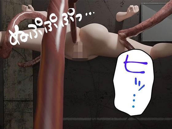 ぷるぷる壁尻を極限まで責め狂わす - サンプル画像 6