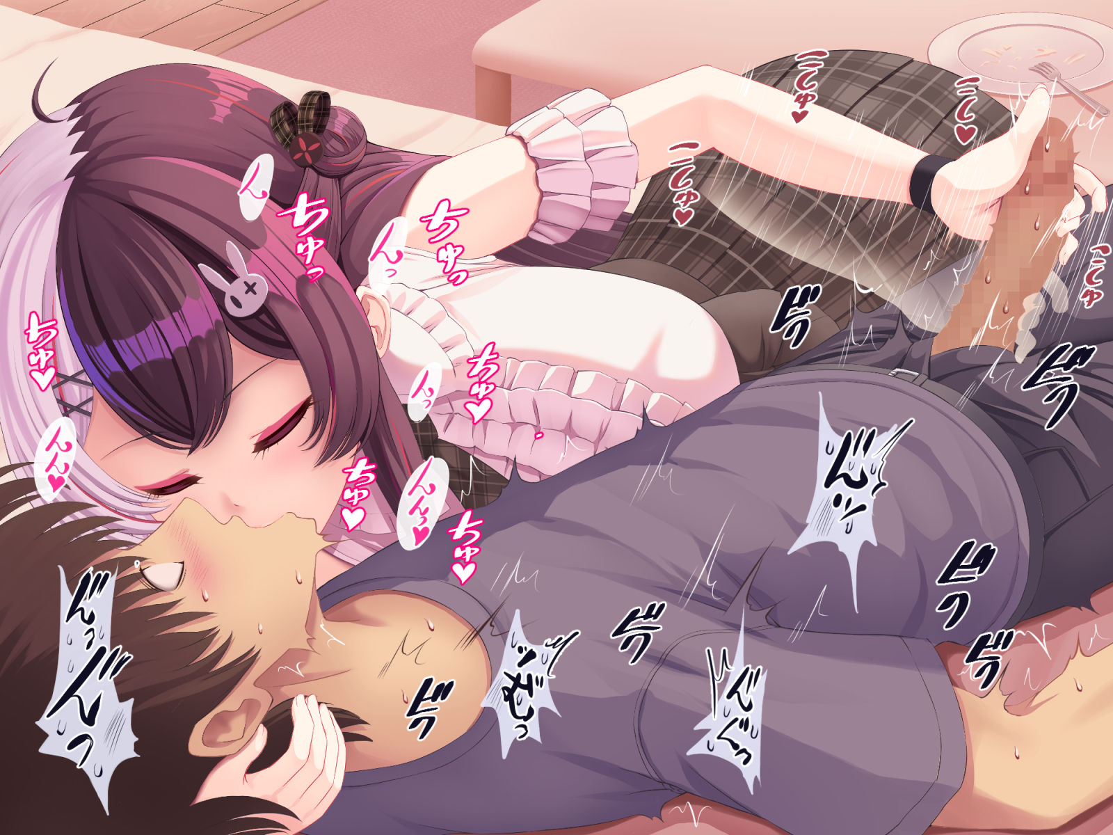 甘責め  れな - サンプル画像 2