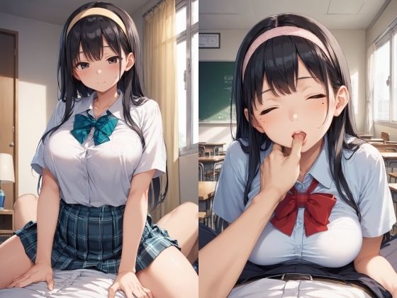 従順言いなり巨乳彼女は、チ〇ポ狂い - サンプル画像 3