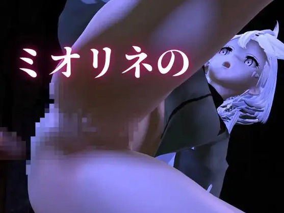 ガンダム水星の魔女からミオリネ動画4本の総集編が誕生 - サンプル画像 1