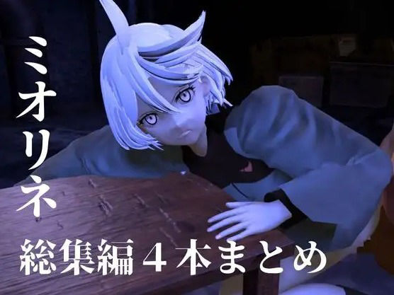 ガンダム水星の魔女からミオリネ動画4本の総集編が誕生 - サンプル画像 10