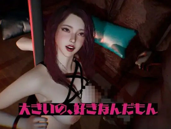 【動画8本】人妻ユリのNTR、黒人BBCプレイ、デカチンで戻らないガバマンに調教する人生戻れないNTR調教プレイ【隣の人妻図鑑:ユリ編2】 - サンプル画像 3