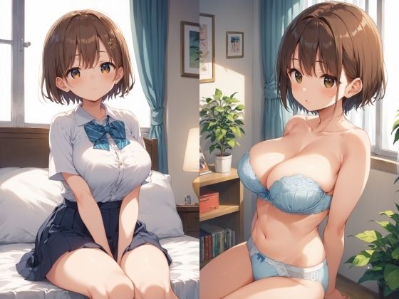 巨乳妹にマッサージしたら中だし放題 - サンプル画像 1