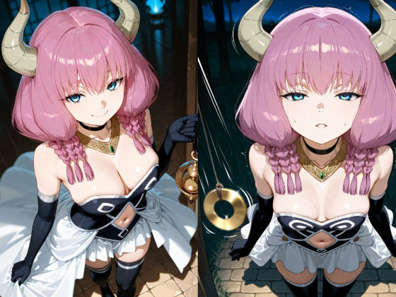 ア〇ラ