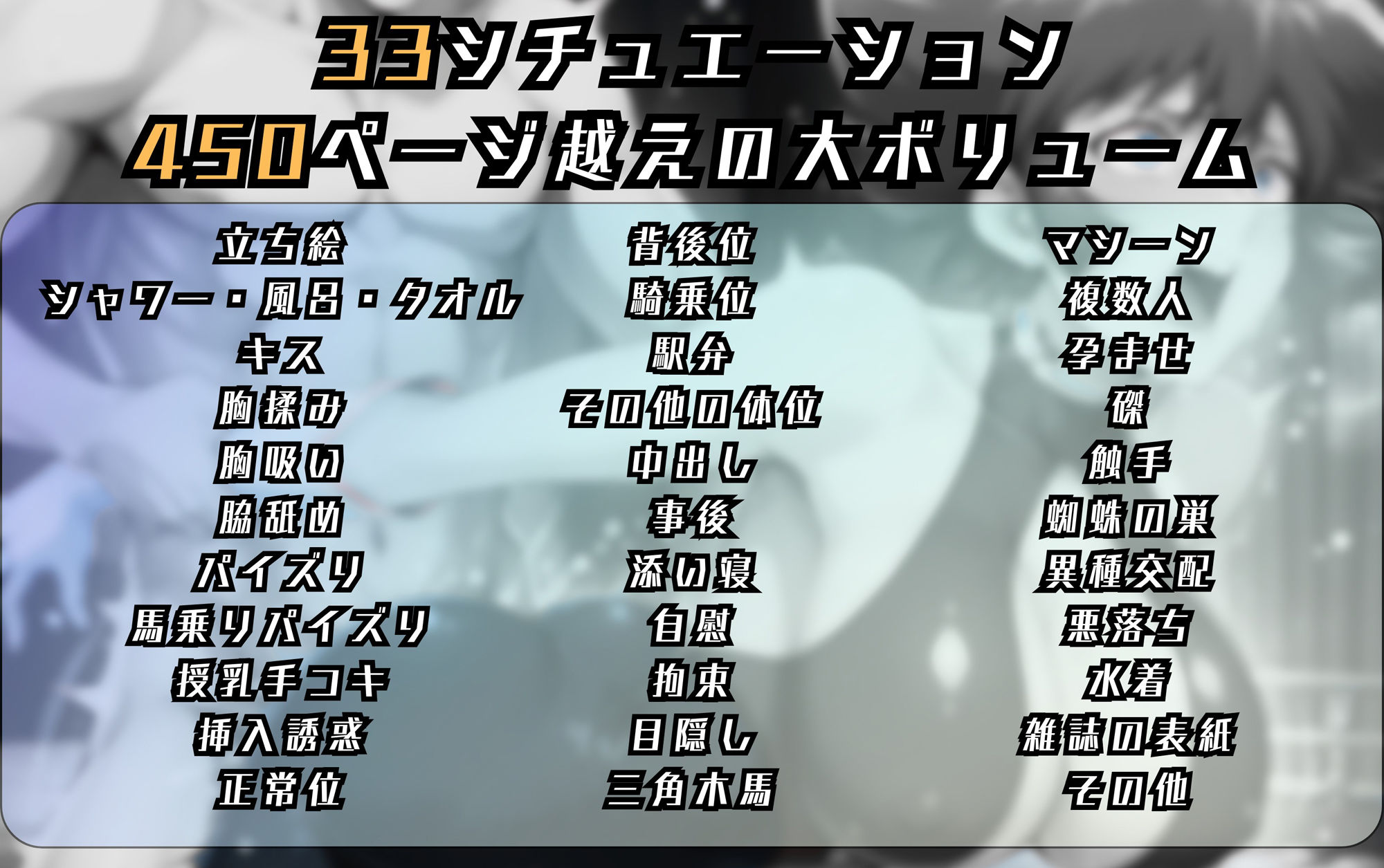 キューティーハ〇ーのエッチな日々 - サンプル画像 8