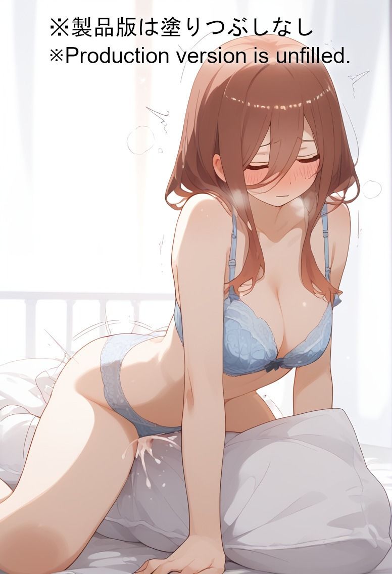 五つ子だってオナニーがしたい - サンプル画像 8