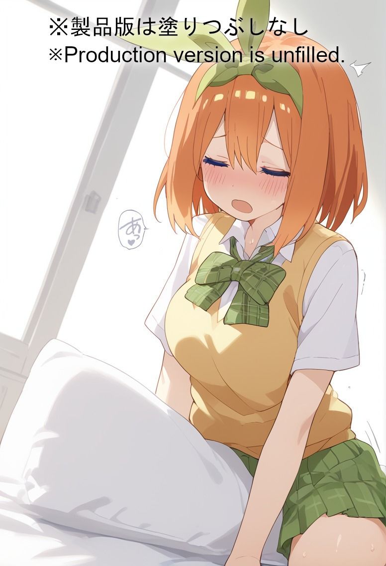 五つ子だってオナニーがしたい - サンプル画像 9