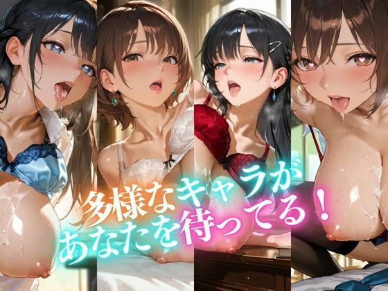 黒スト巨乳 ★巨乳好きのための魅惑的なCG集★ - サンプル画像 10