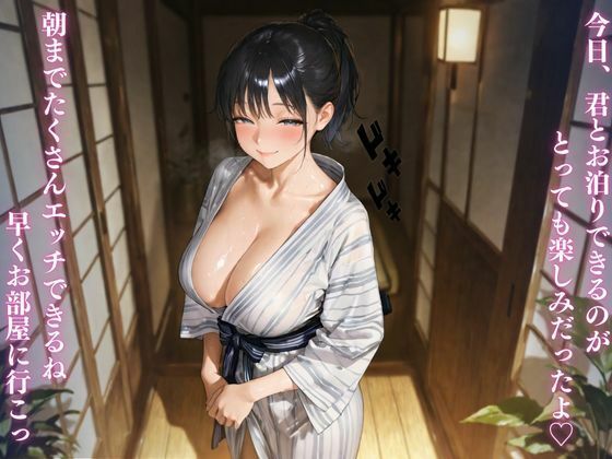 温泉巨乳 ★巨乳好きのための魅惑的なCG集★ - サンプル画像 1