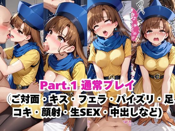 【NGなし】初出勤！アリー●裏風俗堕ち！ - サンプル画像 2