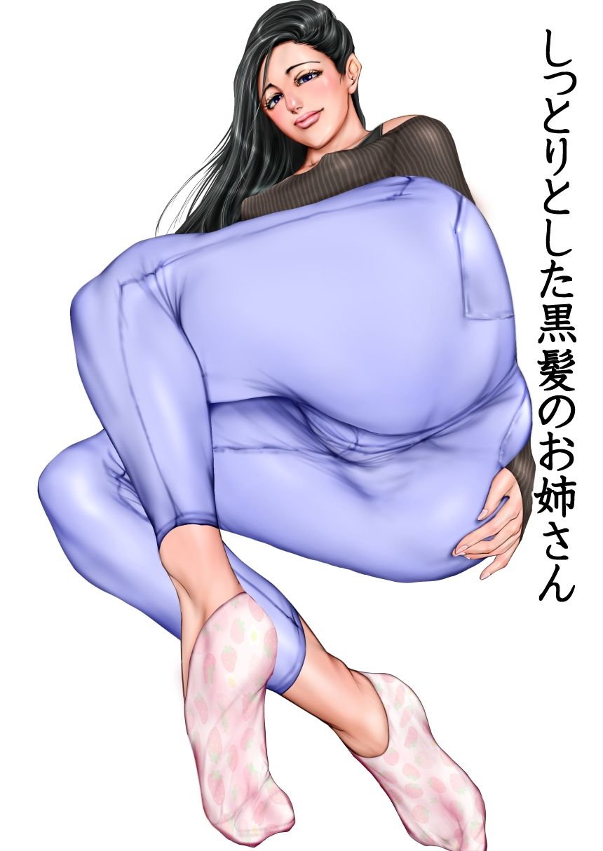 SEXY ILLUSTRATION 男の娘編  VOL2 - サンプル画像 5