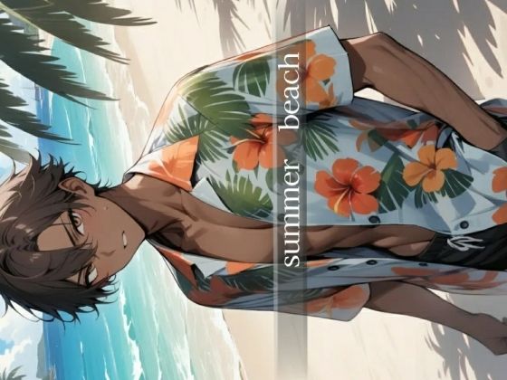summer beach
