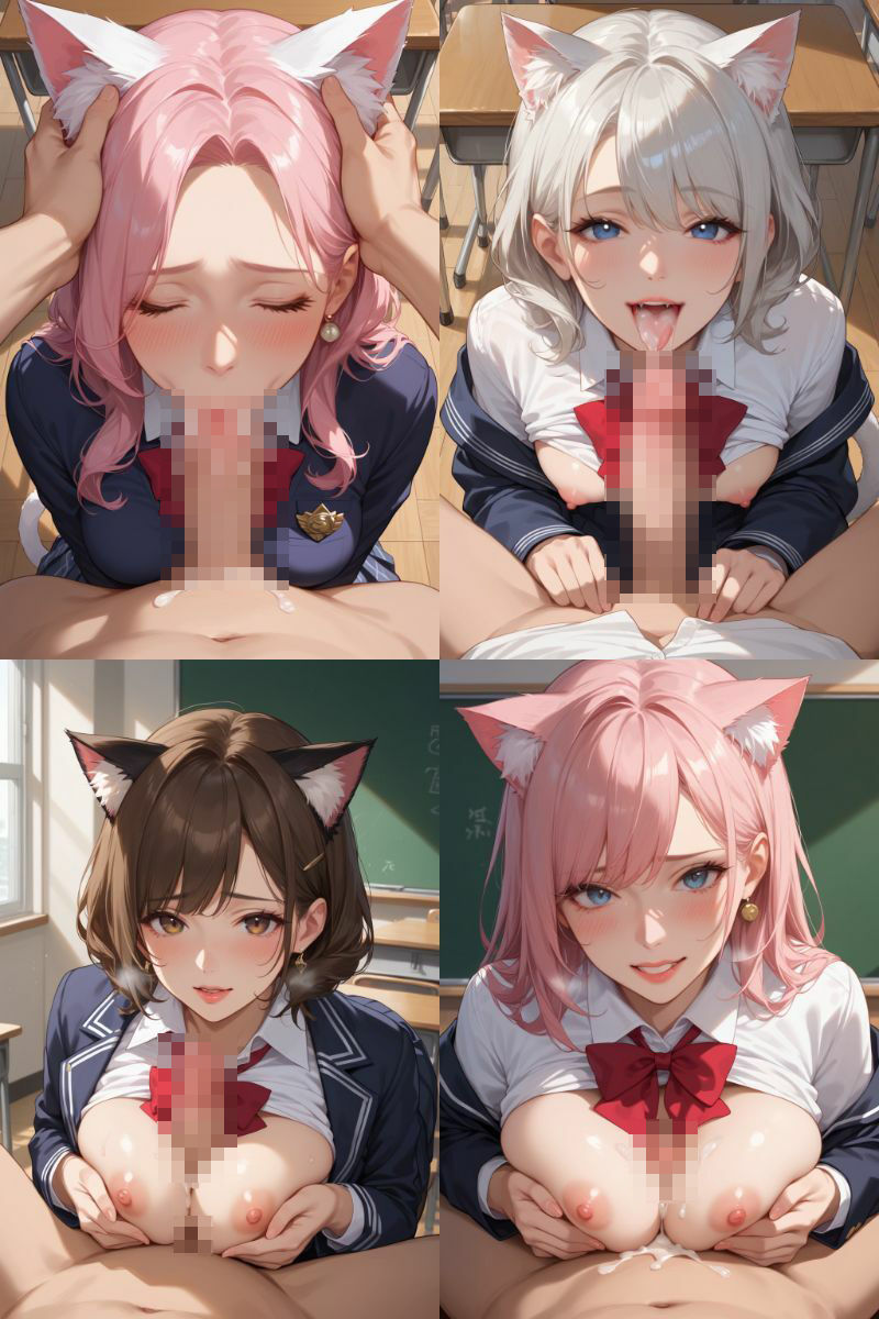 ケモミミ？の楽園  〜あだるとVer〜  ねこ  制服編 - サンプル画像 2