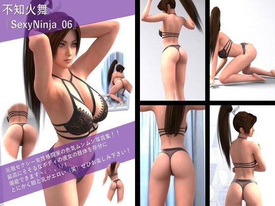 【TD500】元祖セクシー女性格闘家『不知火舞（しらぬいまい）』の学生服写真集SexyNinja-01から10までの10本セット総集編 - サンプル画像 6