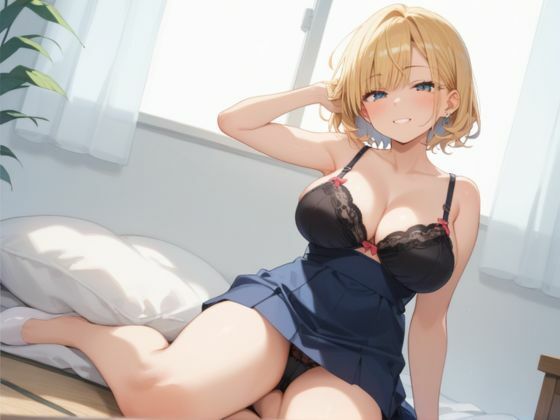 金爆ギャルの逆セクハラに逆らえない - サンプル画像 4