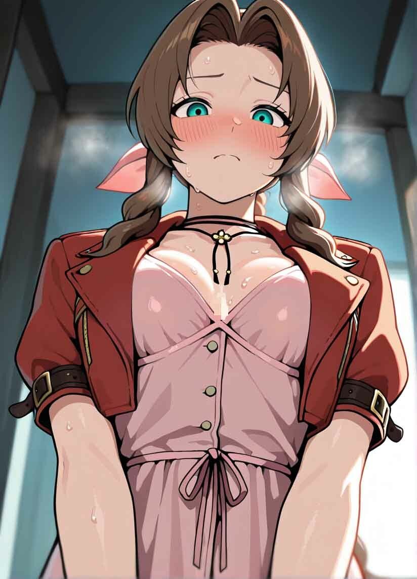 調教日誌 エアリス - サンプル画像 7