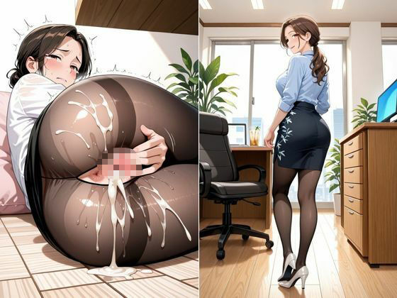 縛って破いて挿れちゃって〜人妻パンスト本仕込み〜 - サンプル画像 4