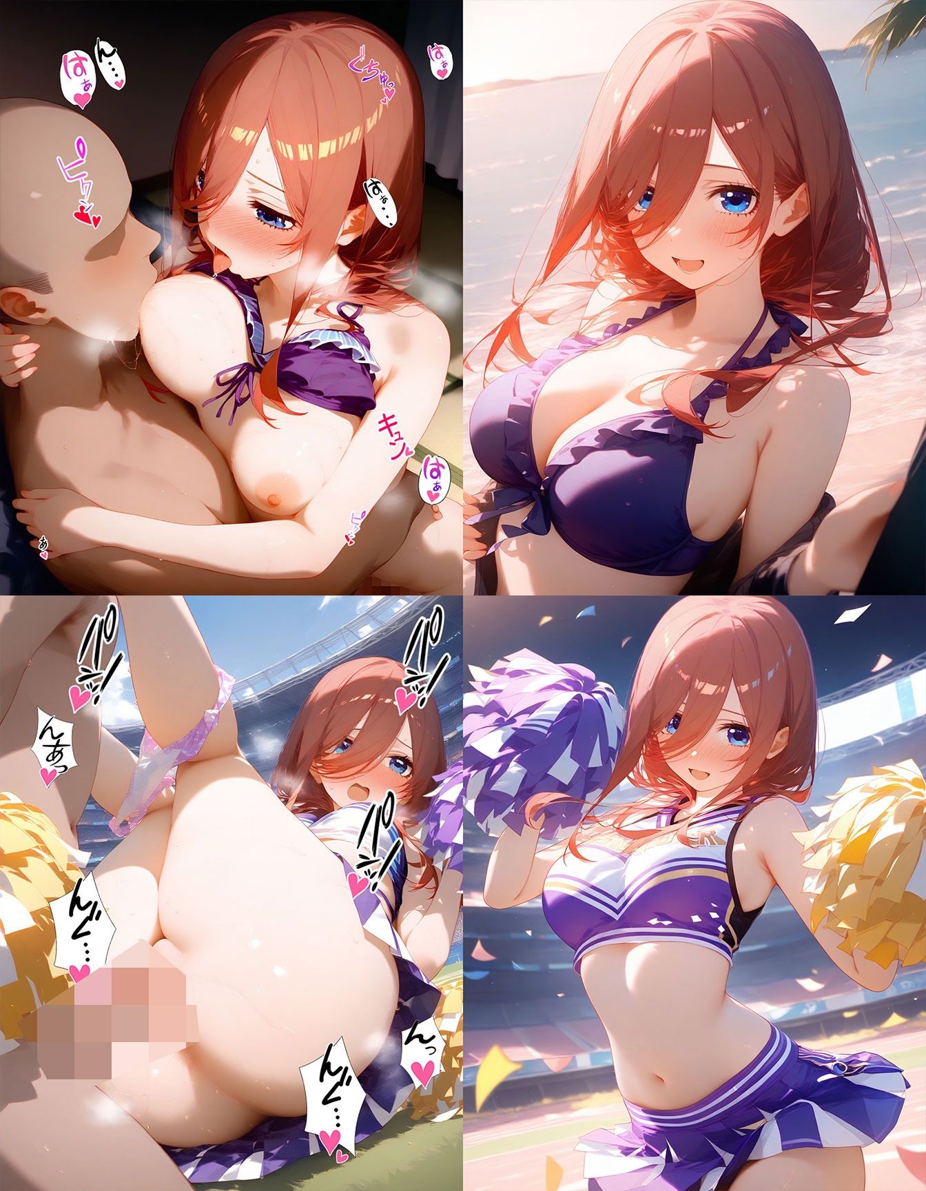 五等分 即オチ2コマ bded4 - サンプル画像 1