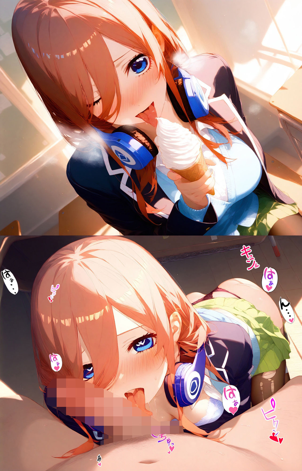 五等分 即オチ2コマ bded4 - サンプル画像 9