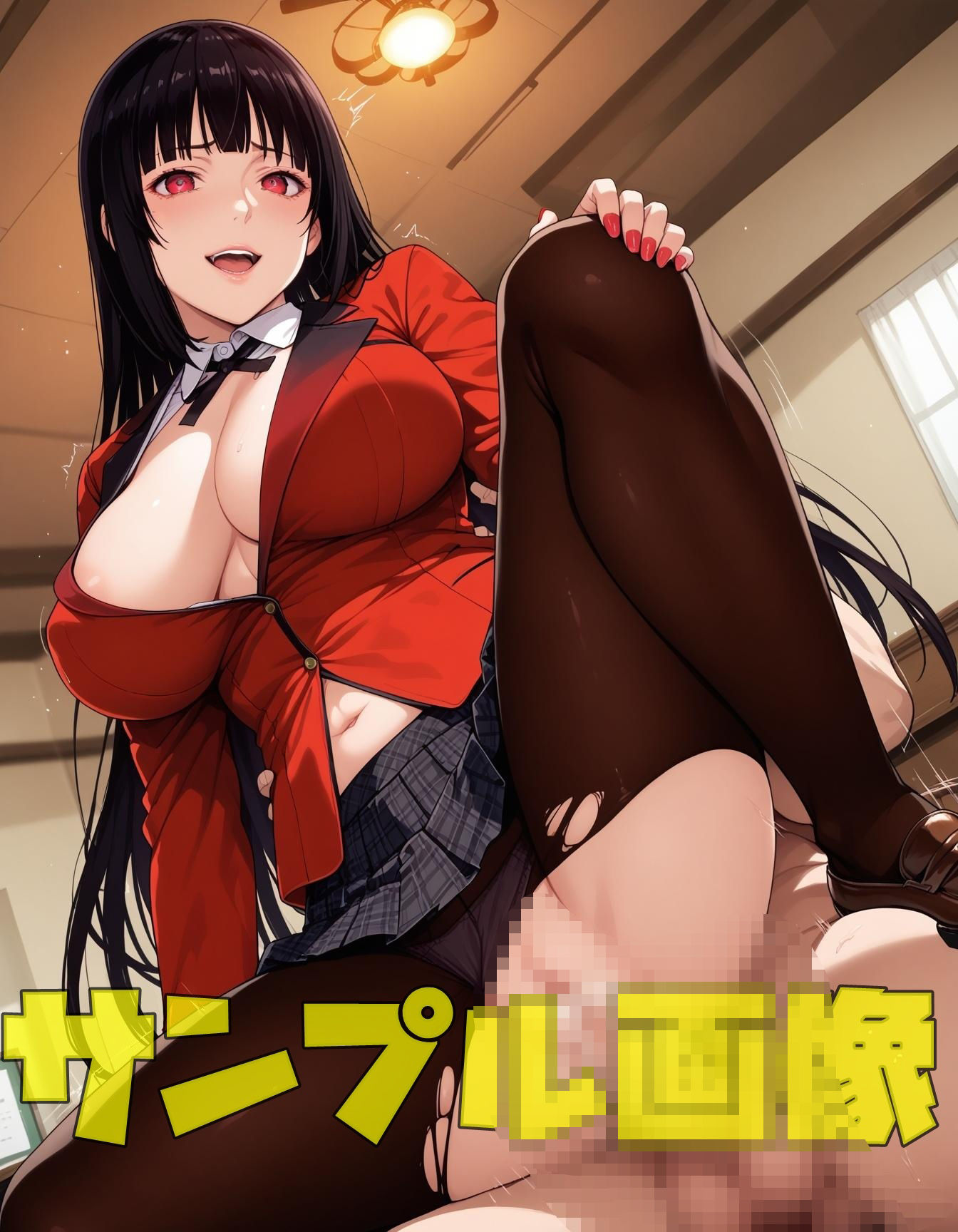 ギャンブル大好き  夢子さん - サンプル画像 4