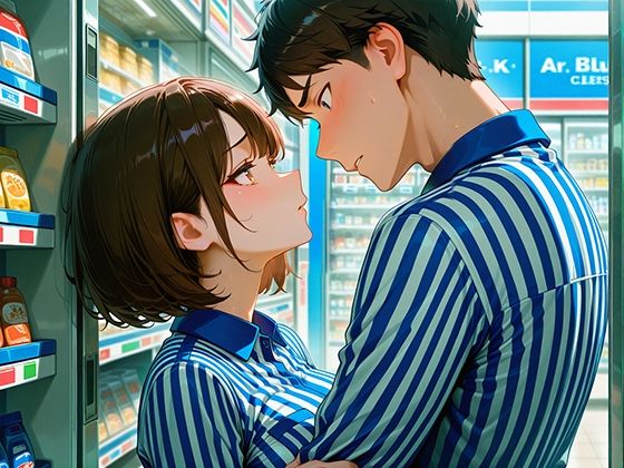 夏休みバイトの甘い思い出 - サンプル画像 4