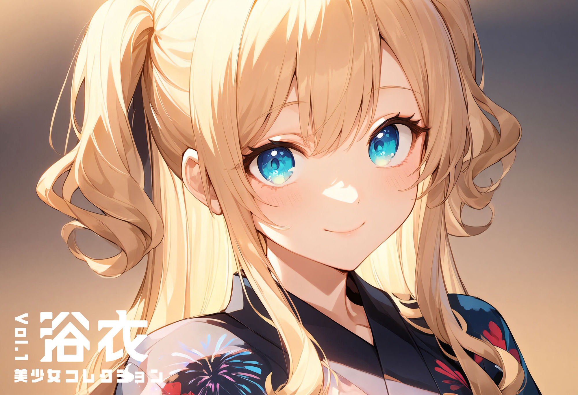 浴衣美少女コレクション vol.1 - サンプル画像 1