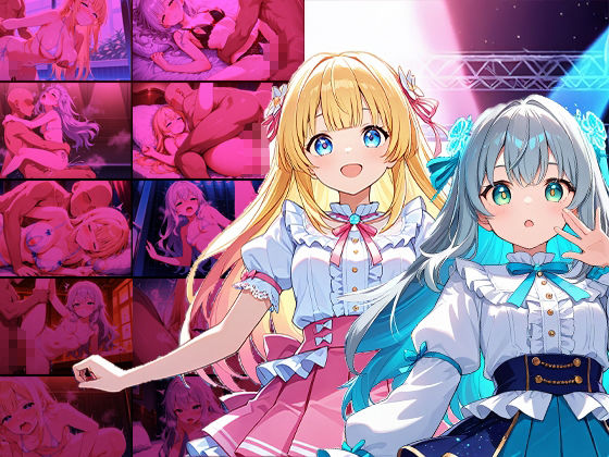【FANZA専売】清楚銀髪と金髪アイドルの秘密プライベートレッスン【4K高画質】 - サンプル画像 1