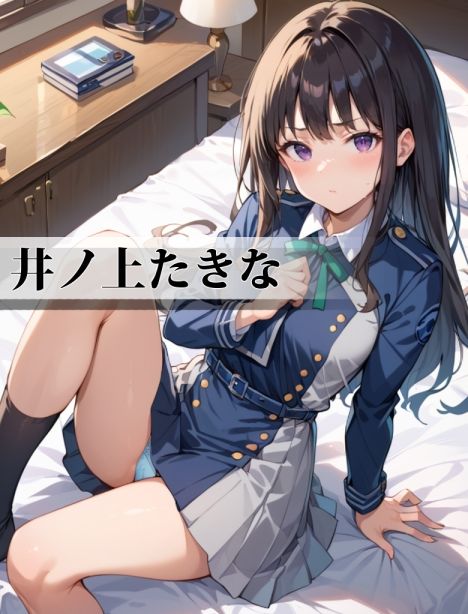 【リ●リス・リ●イル】変態乾燥肌・未公開集14 - サンプル画像 3