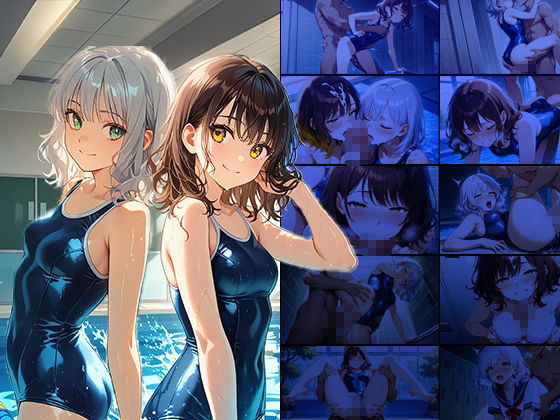 【4K】【FANZA専売】爆乳スク水美少女がコーチと放課後のプールで秘密特訓 - サンプル画像 1