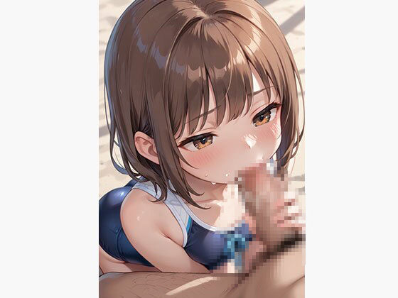 通学中のドМ女子校生 - サンプル画像 3