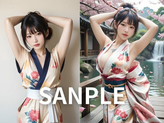 その香りが狂わせる - しとやかな和服に隠された欲望 - サンプル画像 4