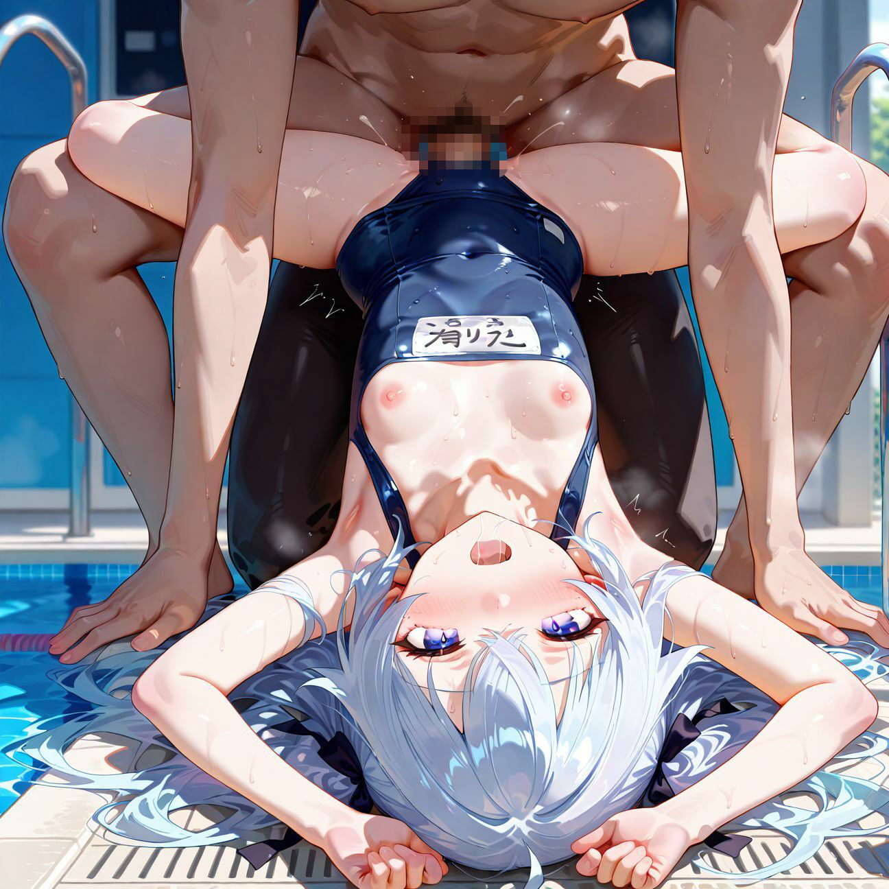 魅惑のスク水美少女大特集6 - サンプル画像 3