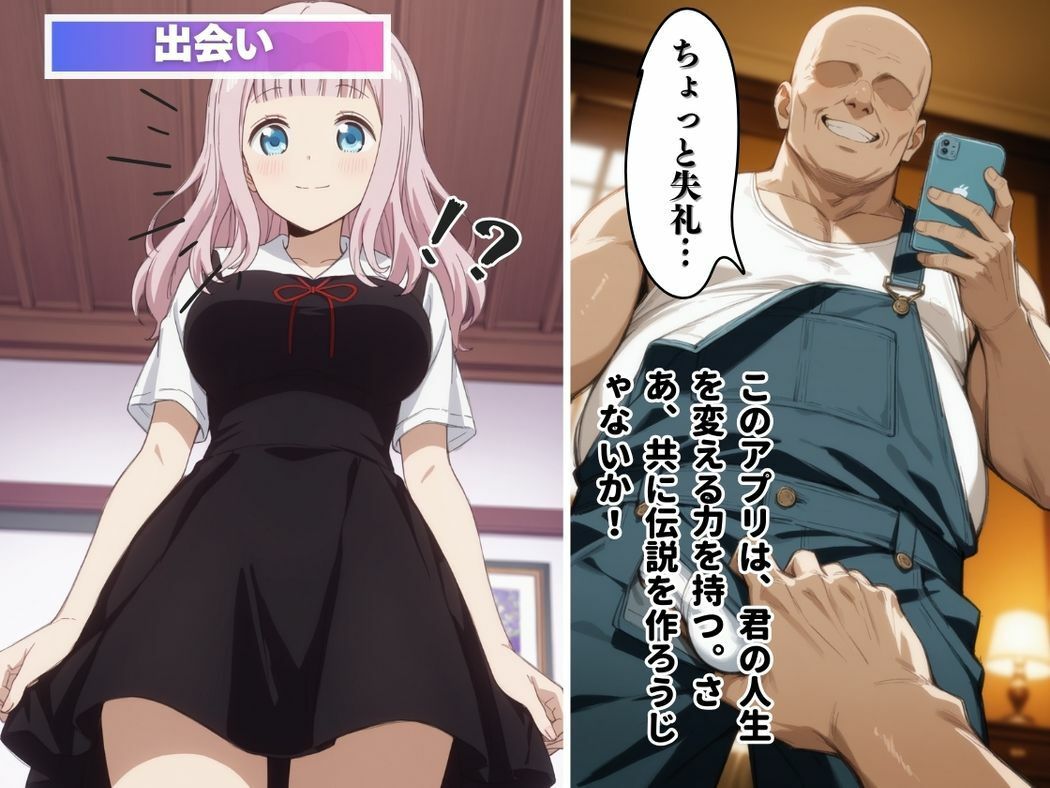 秘めたる情熱の虜 - サンプル画像 5