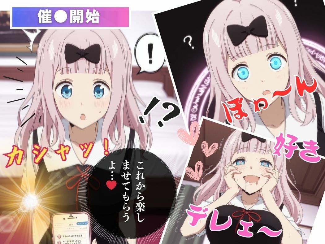 秘めたる情熱の虜 - サンプル画像 6