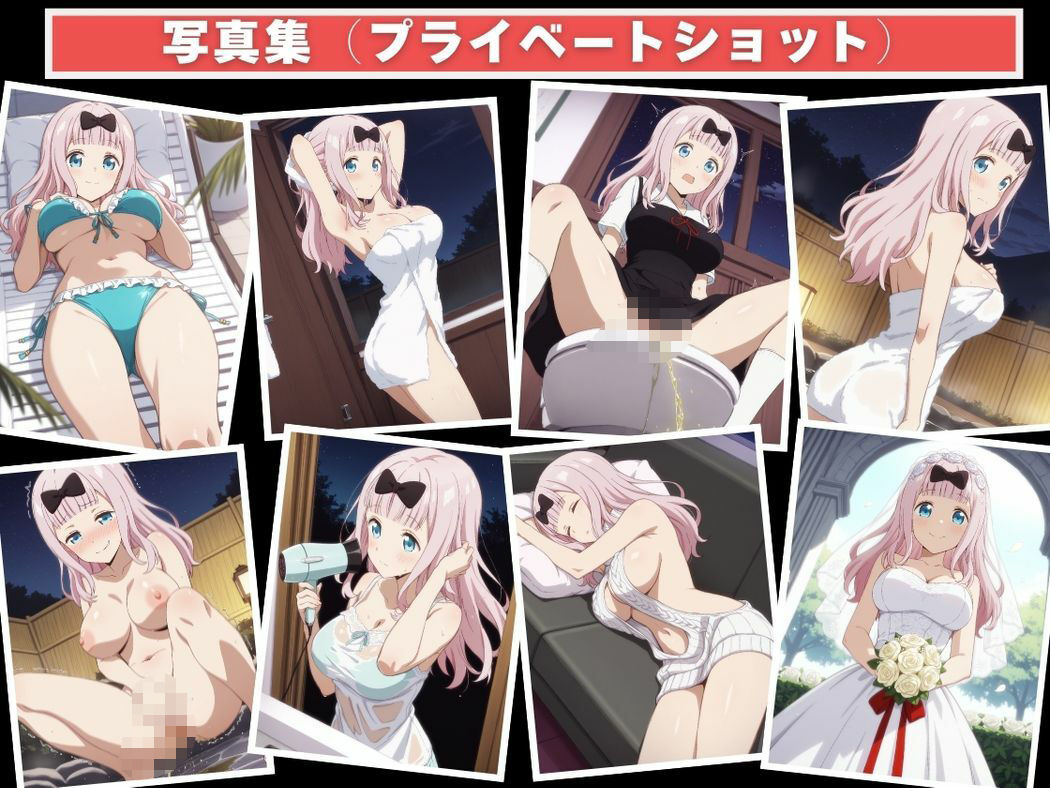 秘めたる情熱の虜 - サンプル画像 9