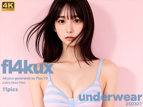 fl4kux 0327 しましま