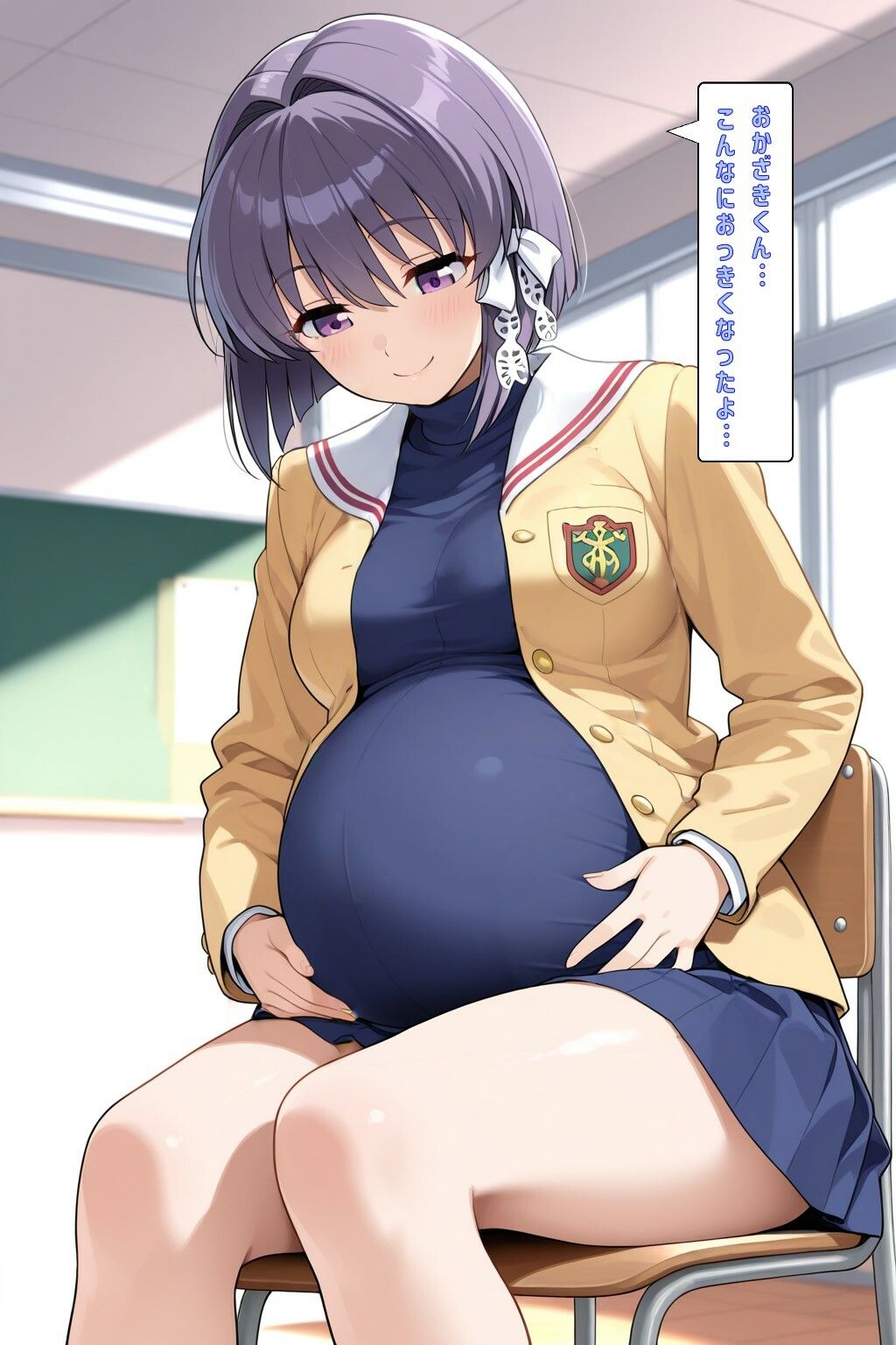 Loving Golden Ball 〜りょうちゃんの場合〜 - サンプル画像 4