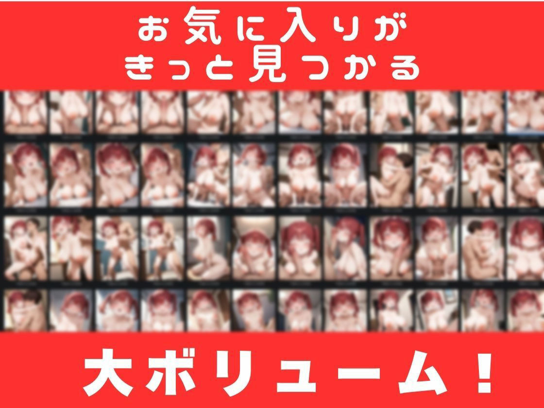 ぬまっちゃう妹せっくす（ちさ）禁断の快楽:ツンデレ妹と禁断の初エッチ、フェラ・顔射・中出し・近親相姦 - サンプル画像 1